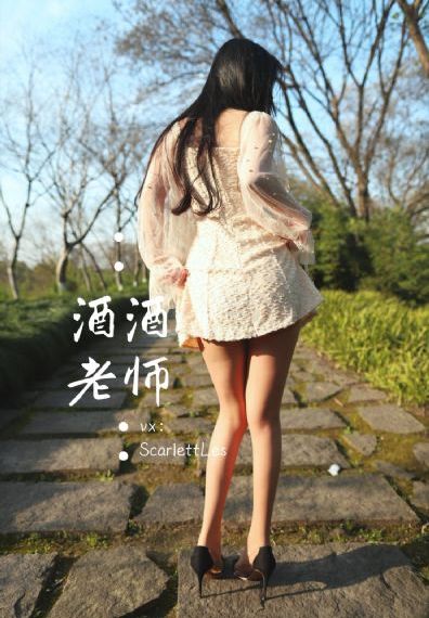 女人在公交车上一级毛片_1080在线观看视频